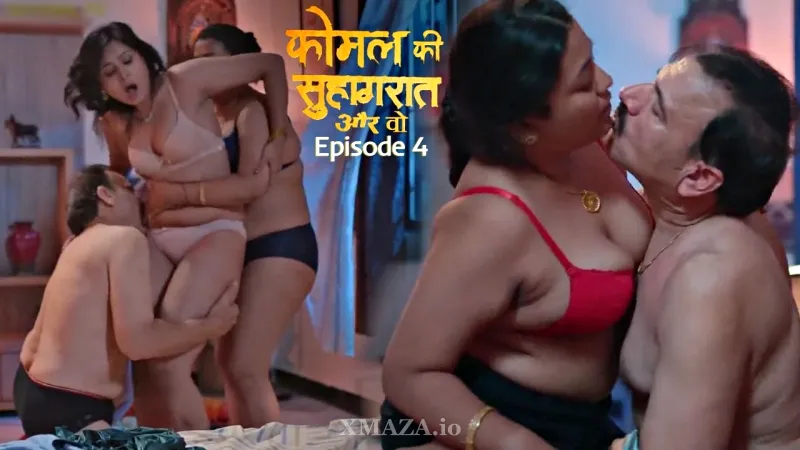 Komal Ki Suhagraat Episode 4